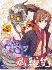 综艺《慢火厨房》流程板手稿扫描件