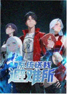 动画《陶土星球》的角色设定稿与表情量规表